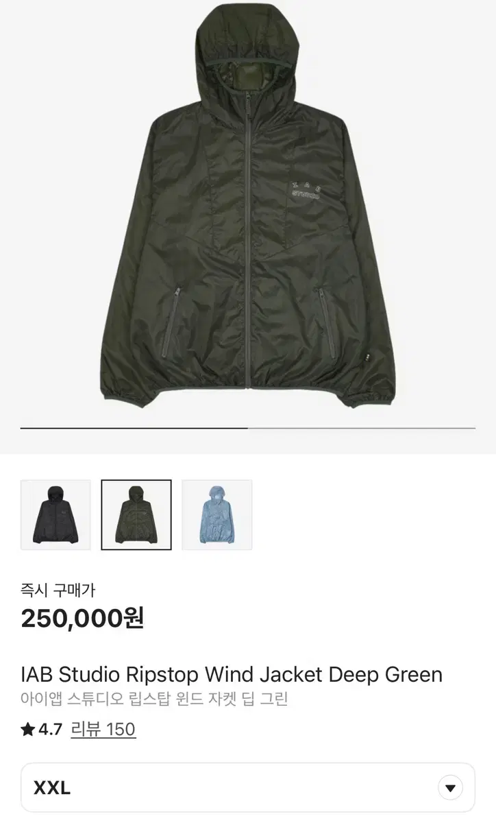 IAB STUDIO IAB STUDIO Hoodie Hoodie Deep Green on Bunjang